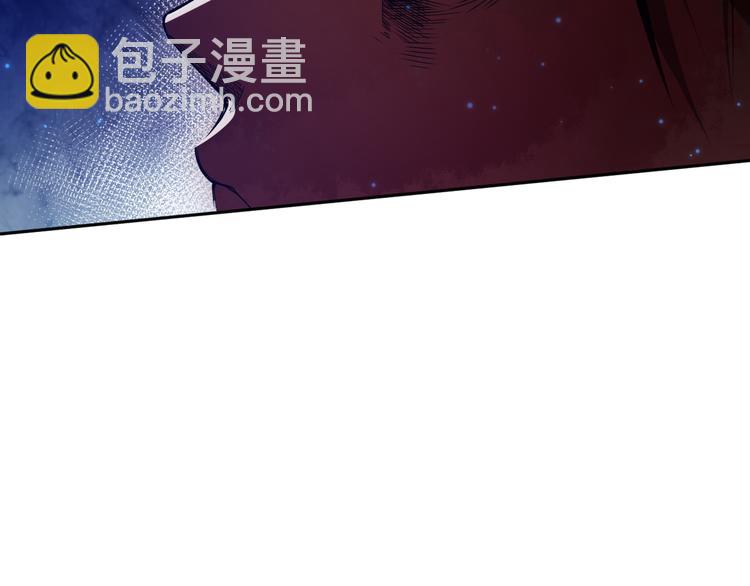 第129话 斋王的蜕变！(1/4)-第131话