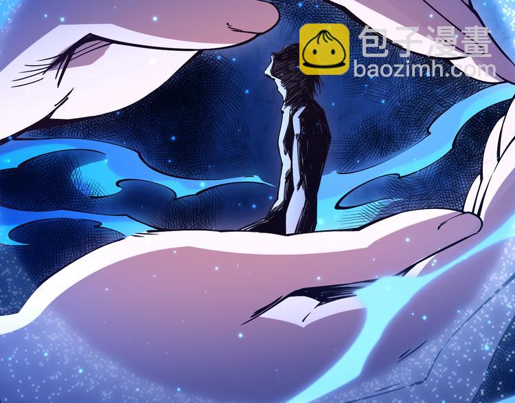 第129话 斋王的蜕变！(1/4)-第131话