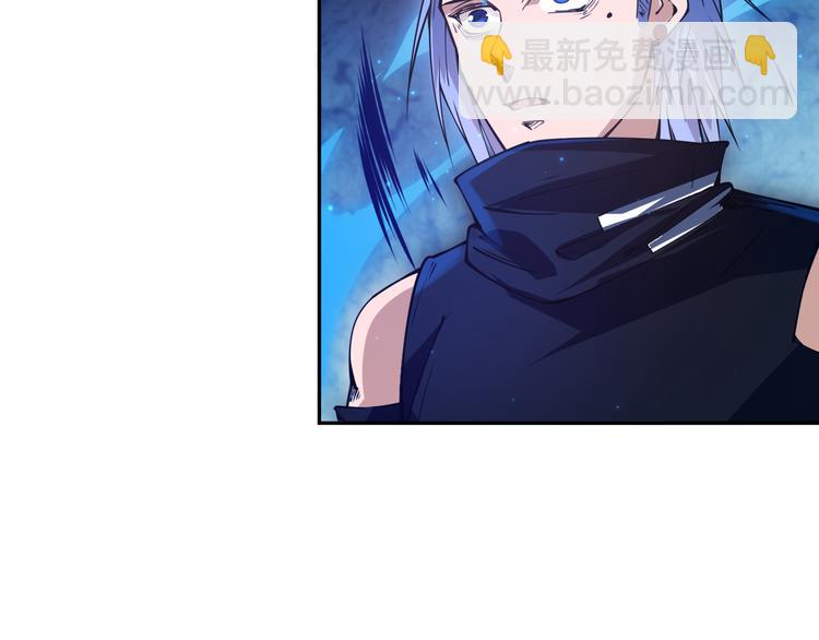第129话 斋王的蜕变！(1/4)-第131话