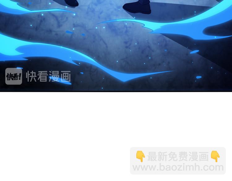 第129话 斋王的蜕变！(1/4)-第131话