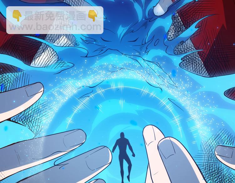 第129话 斋王的蜕变！(1/4)-第131话