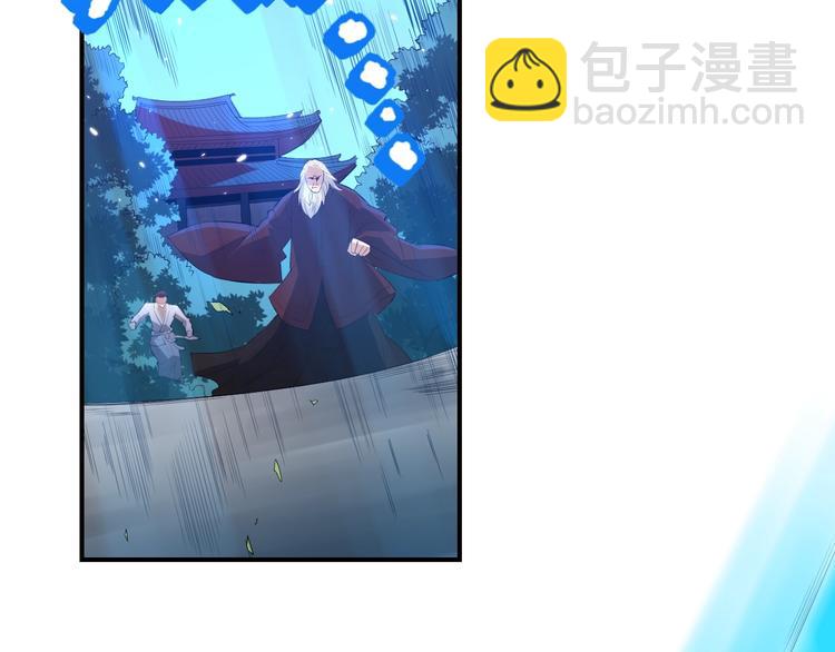 第131话  圣子降临！(1/4)-第133话