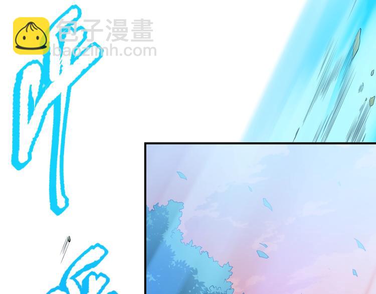 第131话  圣子降临！(1/4)-第133话