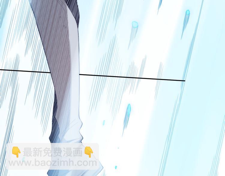 第131话  圣子降临！(1/4)-第133话