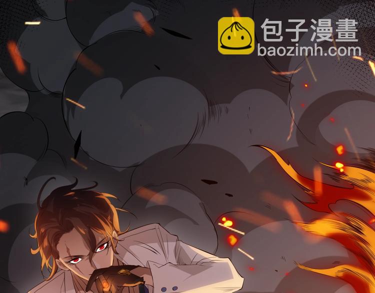 第131话  圣子降临！(1/4)-第133话
