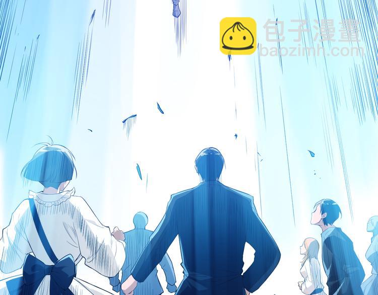 第131话  圣子降临！(1/4)-第133话