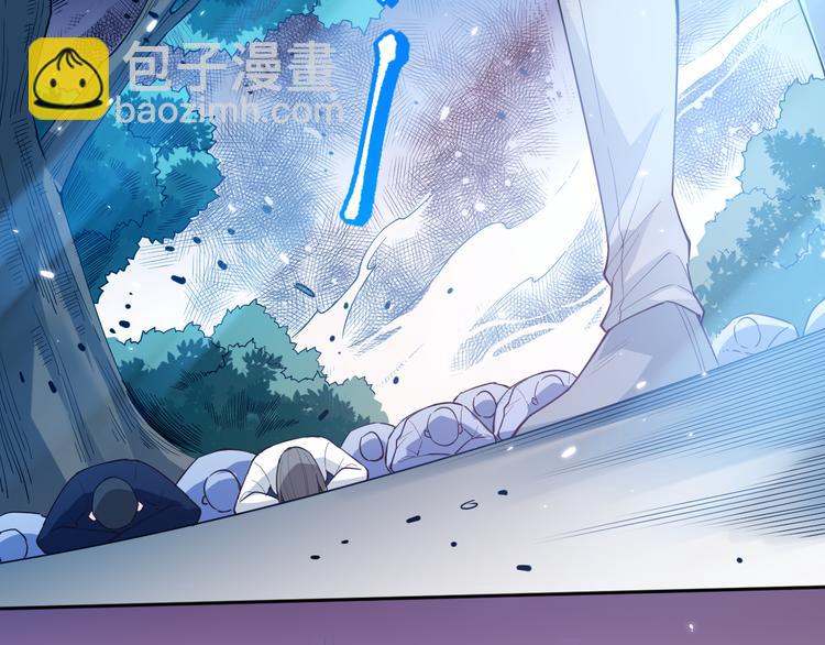 第131话  圣子降临！(1/4)-第133话