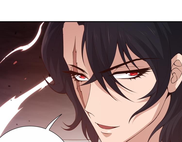 第133话  罗格与斋王对决！(1/4)-第135话