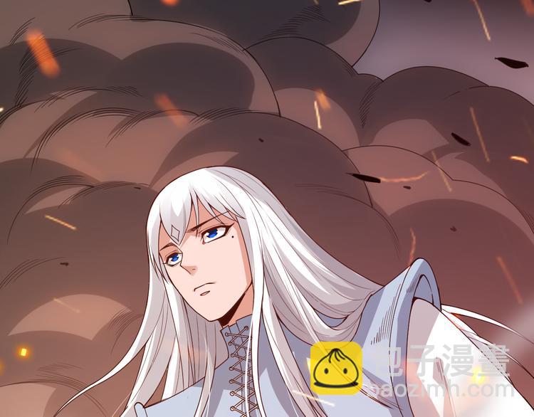 第133话  罗格与斋王对决！(1/4)-第135话