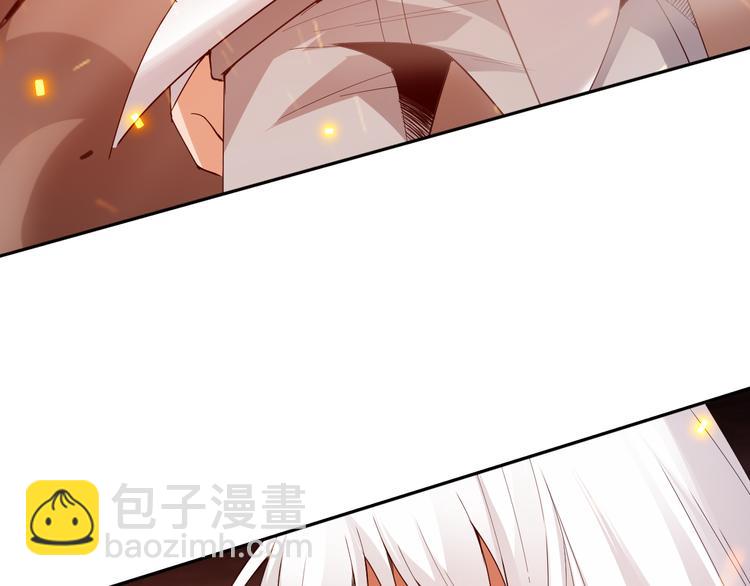 第133话  罗格与斋王对决！(1/4)-第135话
