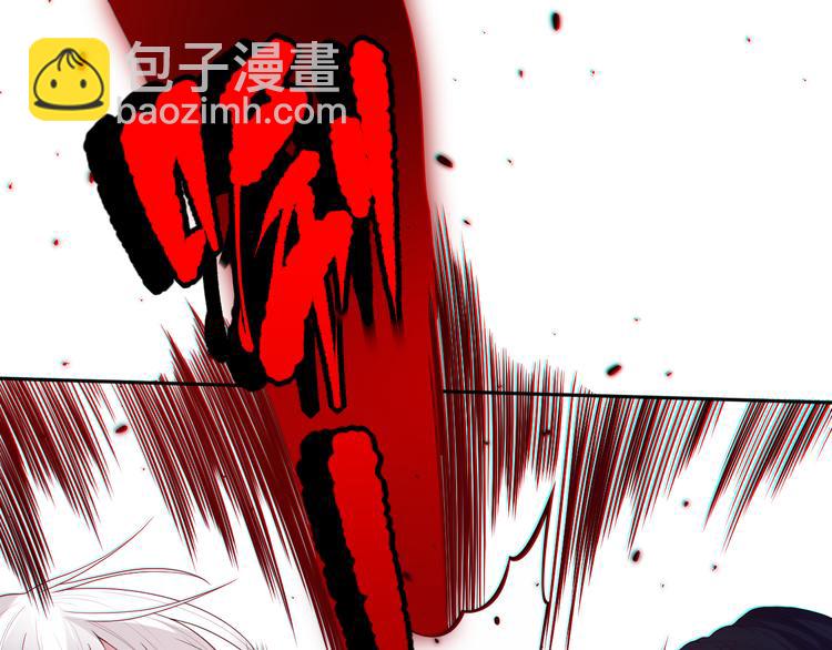 第133话  罗格与斋王对决！(1/4)-第135话