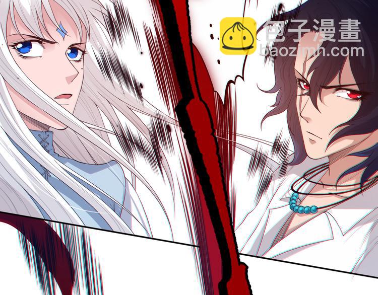 第133话  罗格与斋王对决！(1/4)-第135话