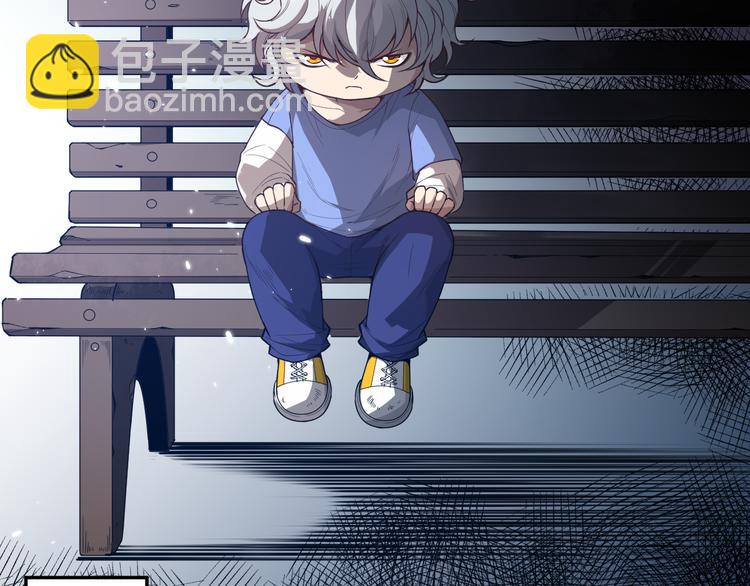 第135话  罗格的内心世界！(1/4)-第137话