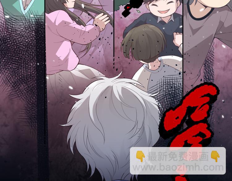 第135话  罗格的内心世界！(1/4)-第137话