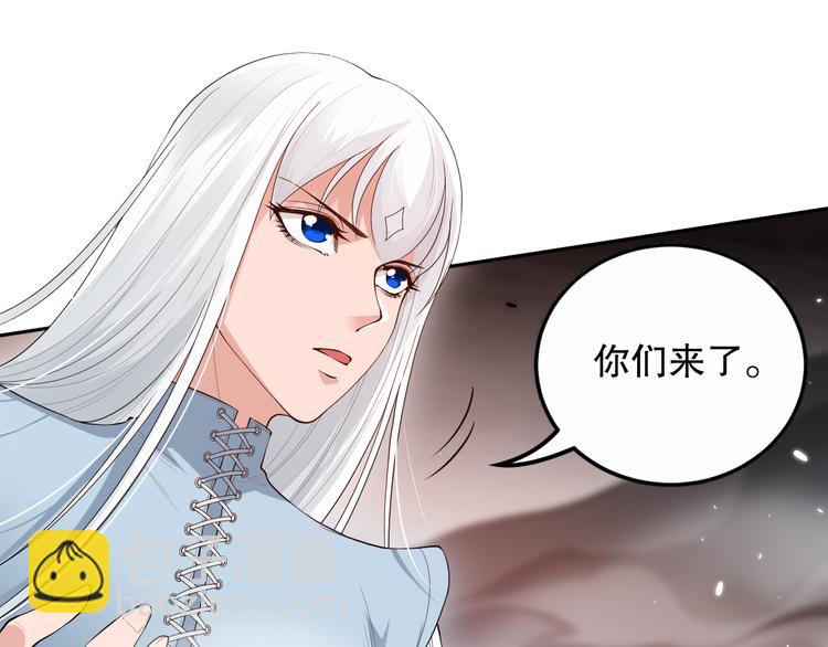 第135话  罗格的内心世界！(1/4)-第137话