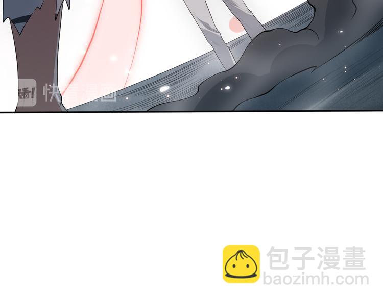 第135话  罗格的内心世界！(1/4)-第137话