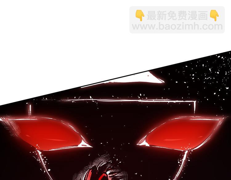 第135话  罗格的内心世界！(1/4)-第137话