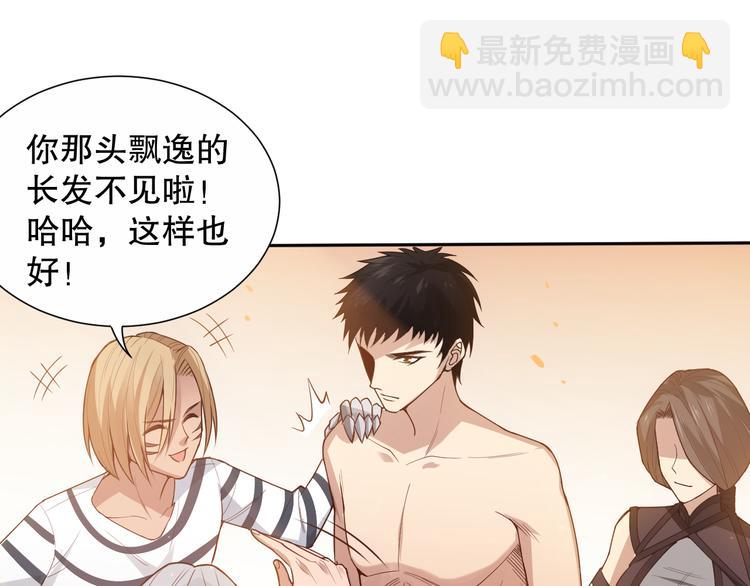 第137话 我会回来的(1/4)-第139话