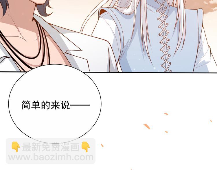 第137话 我会回来的(1/4)-第139话