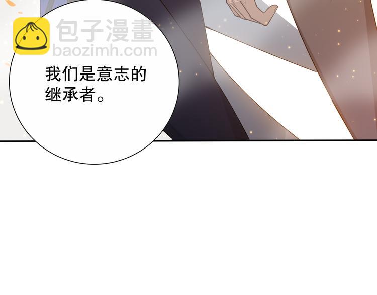 第137话 我会回来的(1/4)-第139话