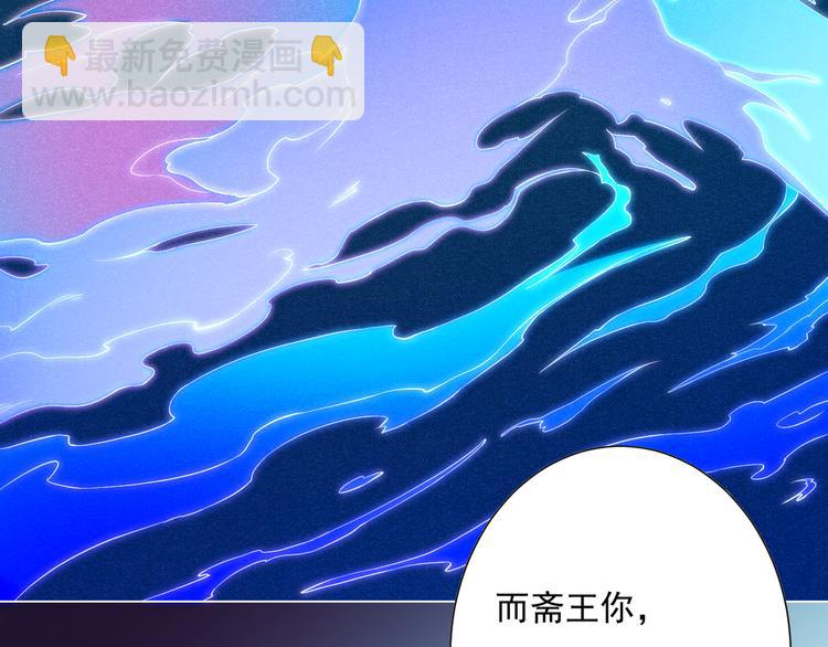 第14话 火花四溅的宿舍生活(1/3)-第15话