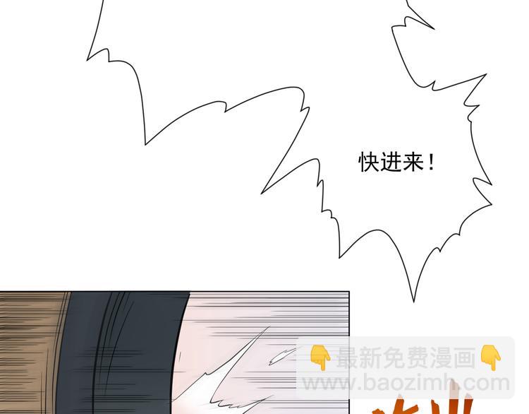 第14话 火花四溅的宿舍生活(1/3)-第15话