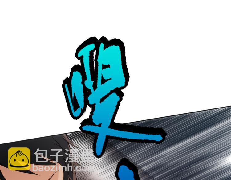 第141话 力量法则！(1/4)-第143话