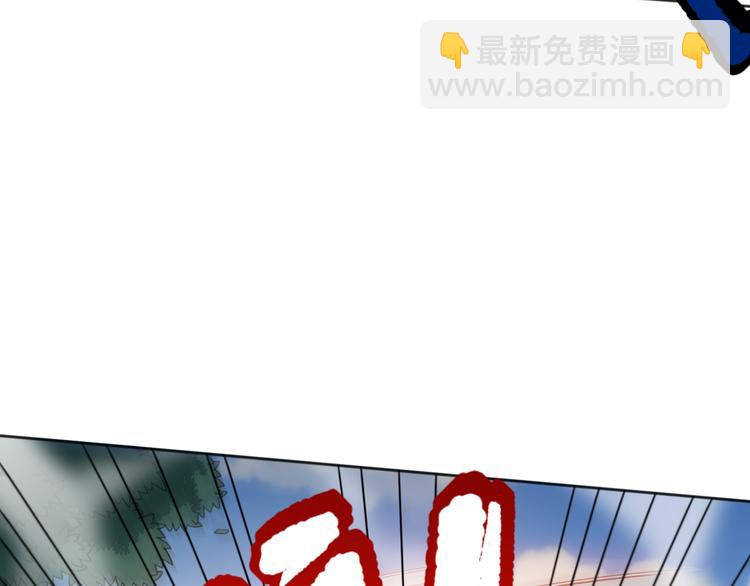 第141话 力量法则！(1/4)-第143话