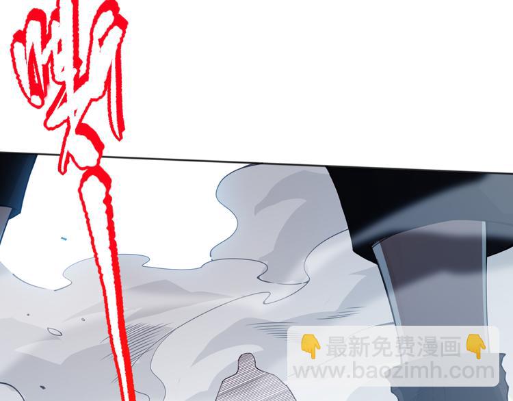 第141话 力量法则！(1/4)-第143话