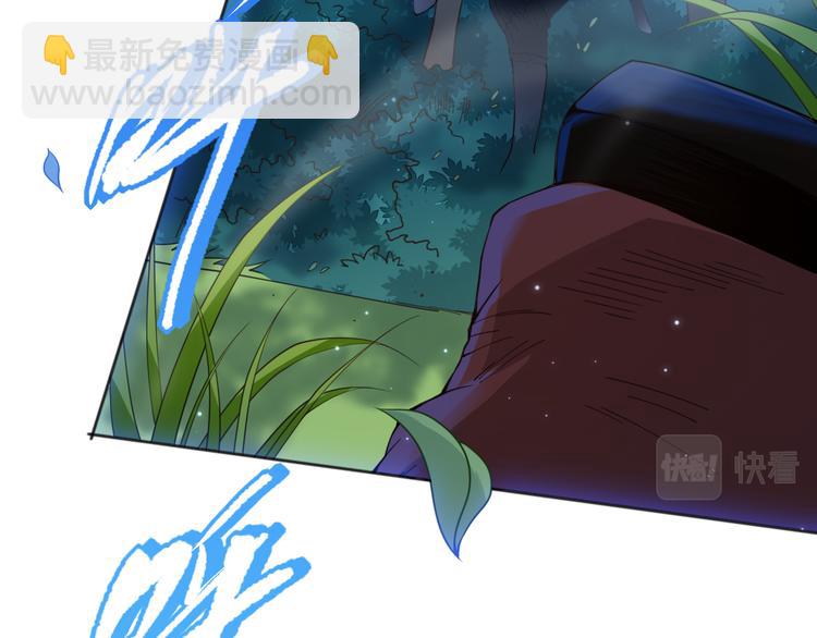 第143话 罗格的法则领悟！(1/4)-第145话