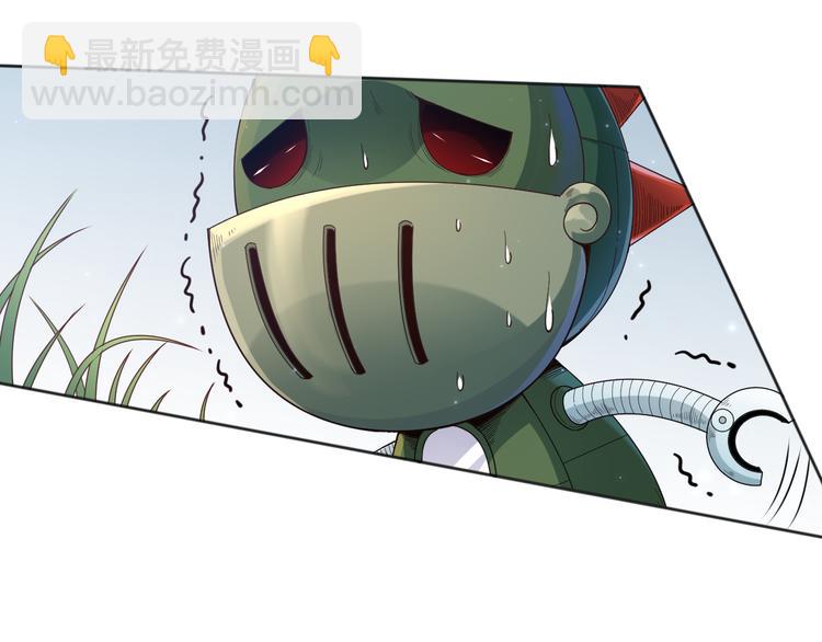 第143话 罗格的法则领悟！(1/4)-第145话