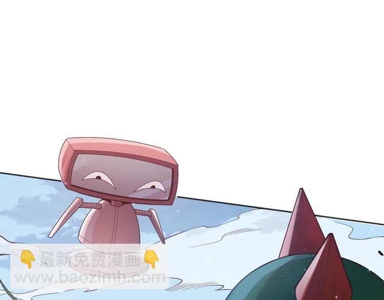 第143话 罗格的法则领悟！(1/4)-第145话