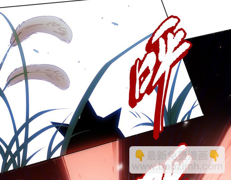 第143话 罗格的法则领悟！(1/4)-第145话