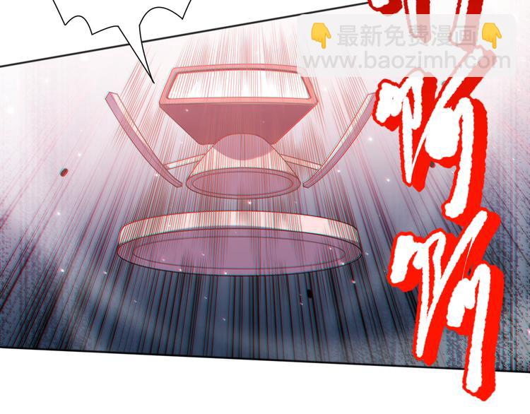 第143话 罗格的法则领悟！(1/4)-第145话