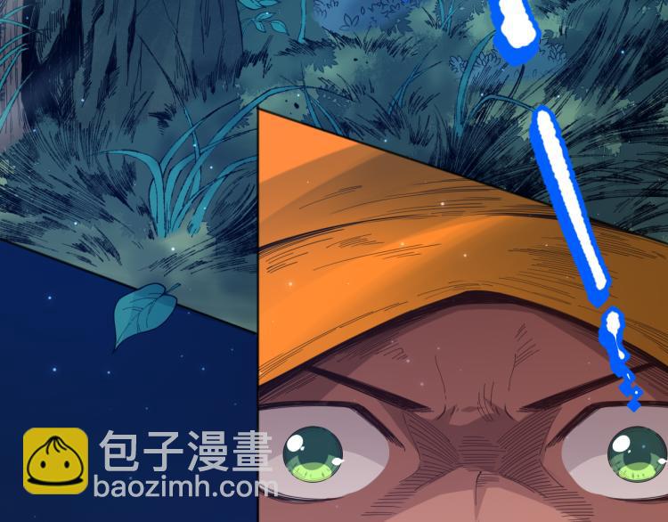 第145话 罗格的感悟！(1/4)-第147话