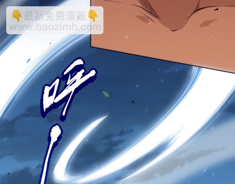 第145话 罗格的感悟！(1/4)-第147话