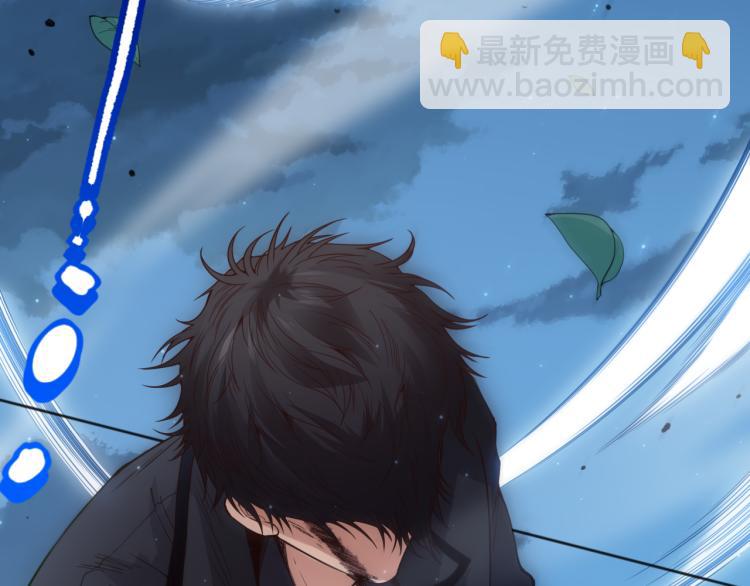 第145话 罗格的感悟！(1/4)-第147话