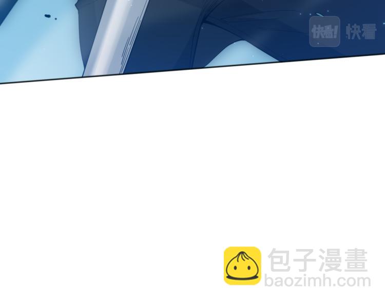 第145话 罗格的感悟！(1/4)-第147话
