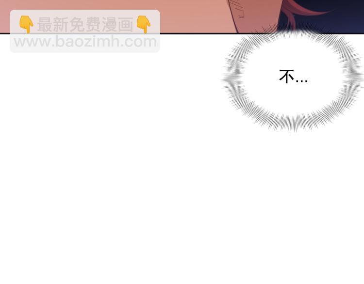 第145话 罗格的感悟！(1/4)-第147话
