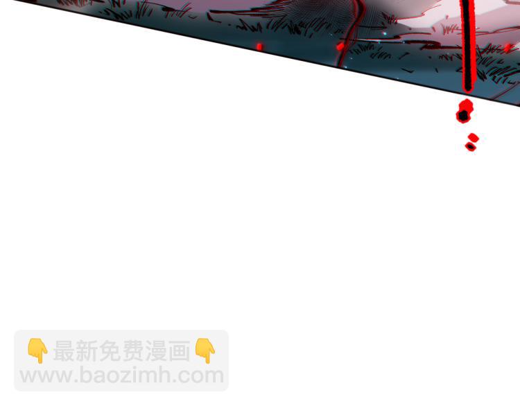 第145话 罗格的感悟！(1/4)-第147话