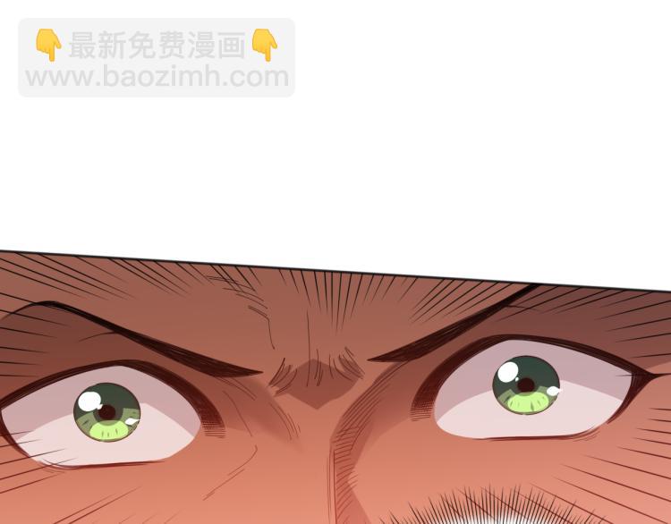 第145话 罗格的感悟！(1/4)-第147话