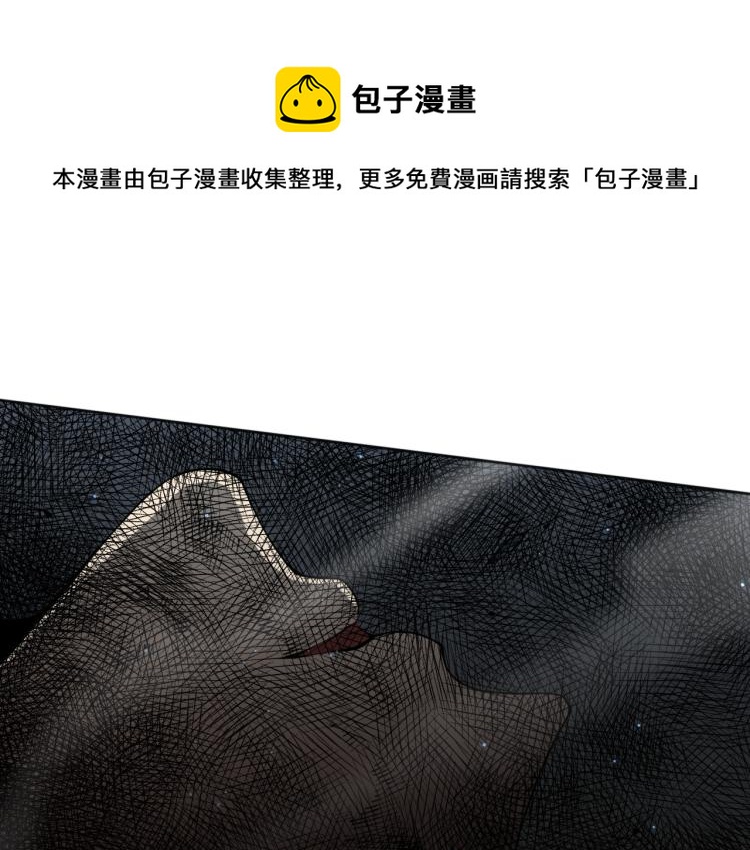第147话 人道一阶！(1/5)-第149话