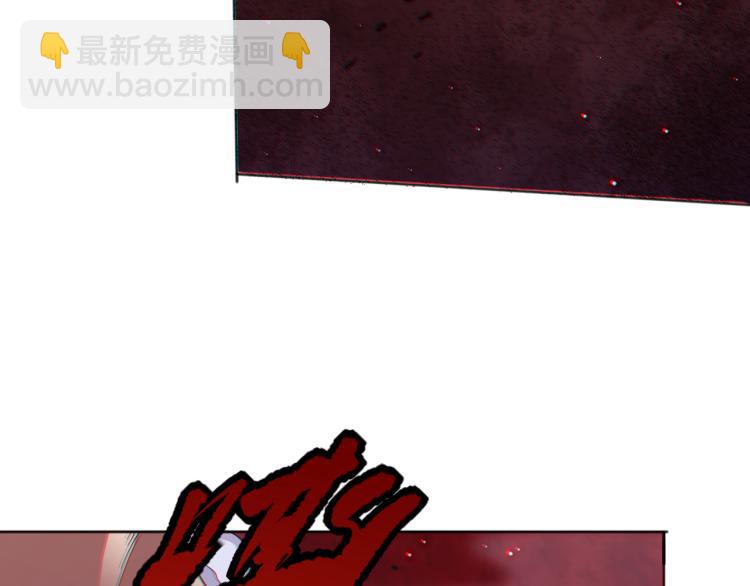 第147话 人道一阶！(1/5)-第149话