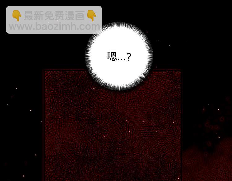 第147话 人道一阶！(1/5)-第149话