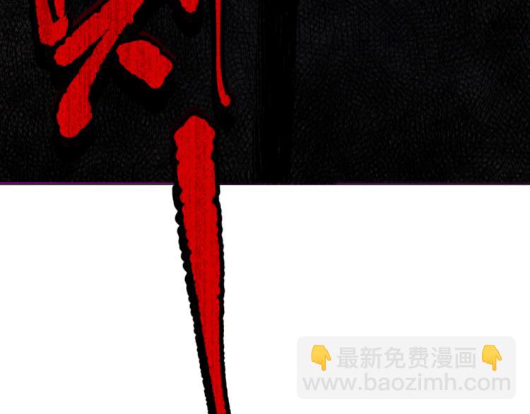 第147话 人道一阶！(1/5)-第149话