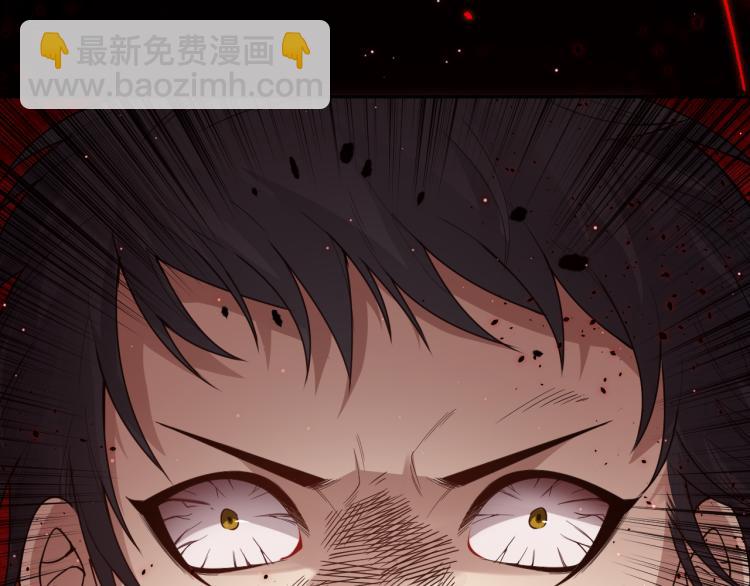 第147话 人道一阶！(1/5)-第149话