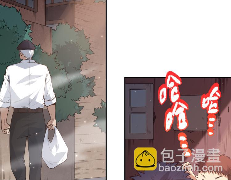 第149话 月刃的出现！(1/4)-第151话