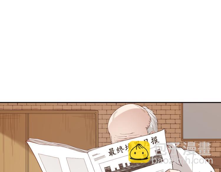 第149话 月刃的出现！(1/4)-第151话