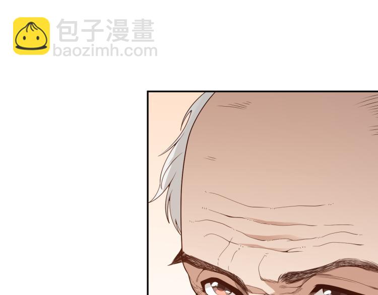 第149话 月刃的出现！(1/4)-第151话