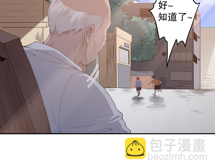 第149话 月刃的出现！(1/4)-第151话